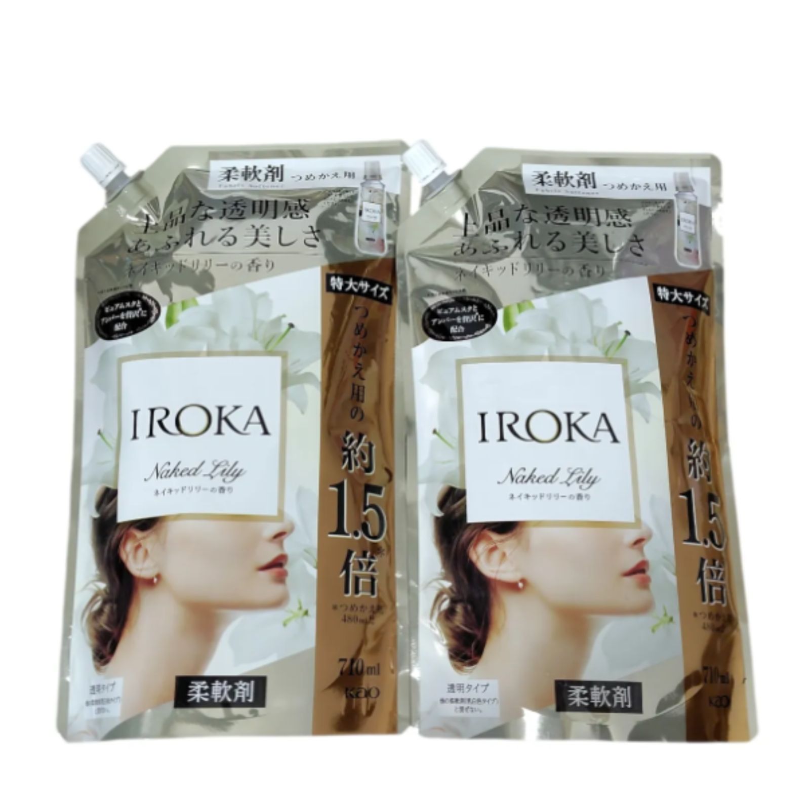 フレアフレグランスIROKA液体柔軟剤ネイキッドリリーの香り1200ml×1袋 