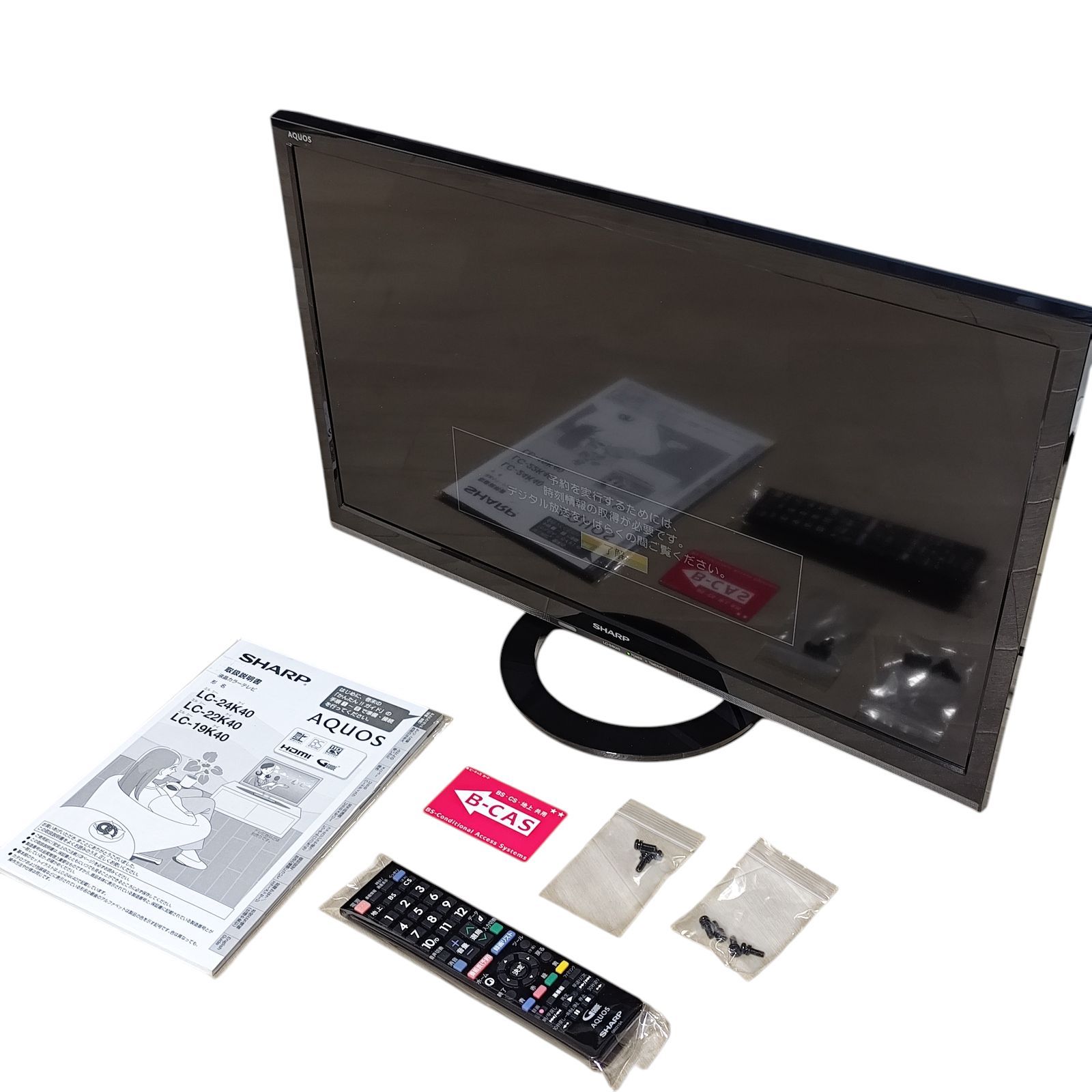 希少! SHARP AQUOS LC-24K40 ハイビジョン液晶テレビ レッド LC-24K40-R 液晶テレビ AQUOS(アクオス) レッド [24V型 /ハイビジョン