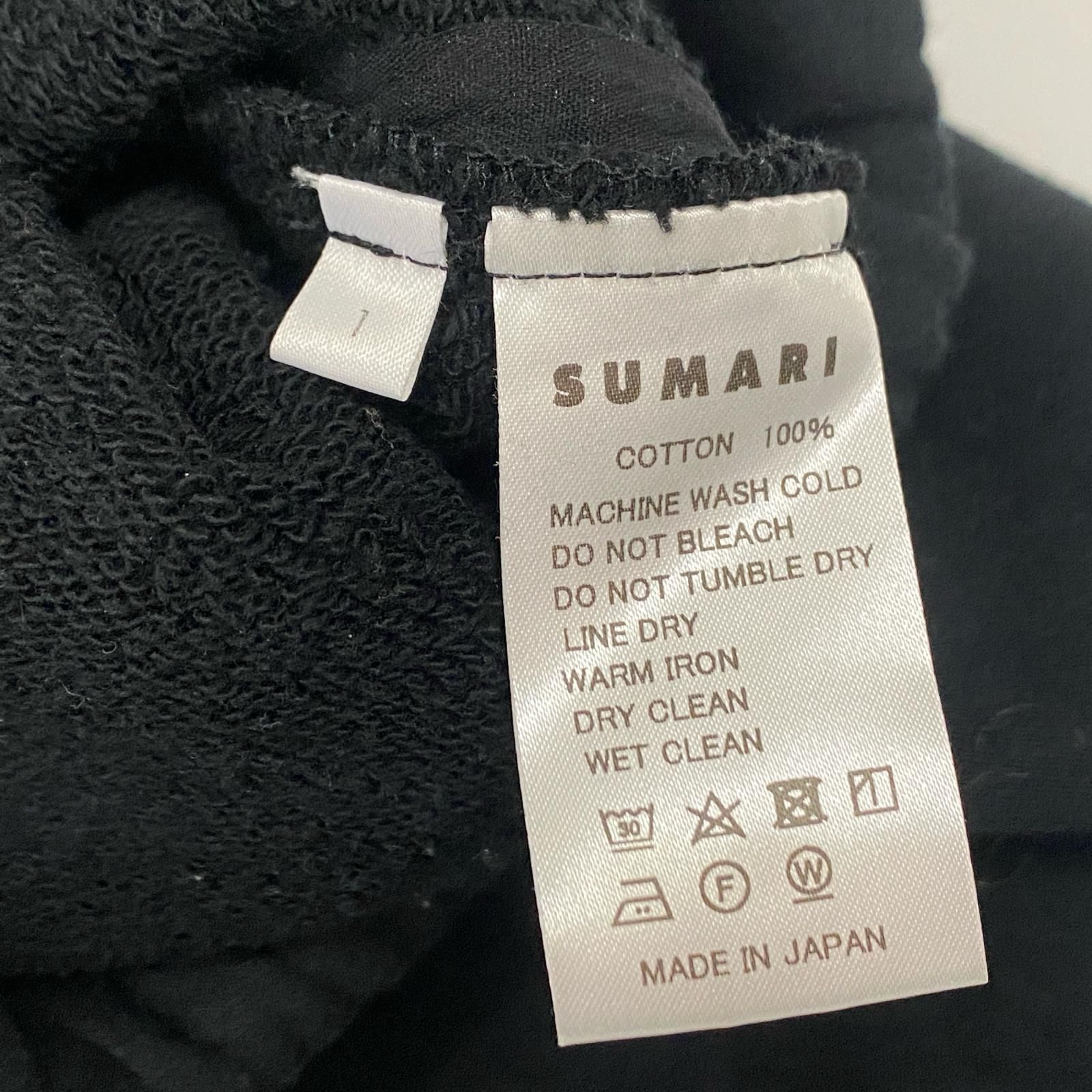 姫路東店】 中古 SUMARI シュマリ パンツ SP LOGO SWEAT PANTS S2304