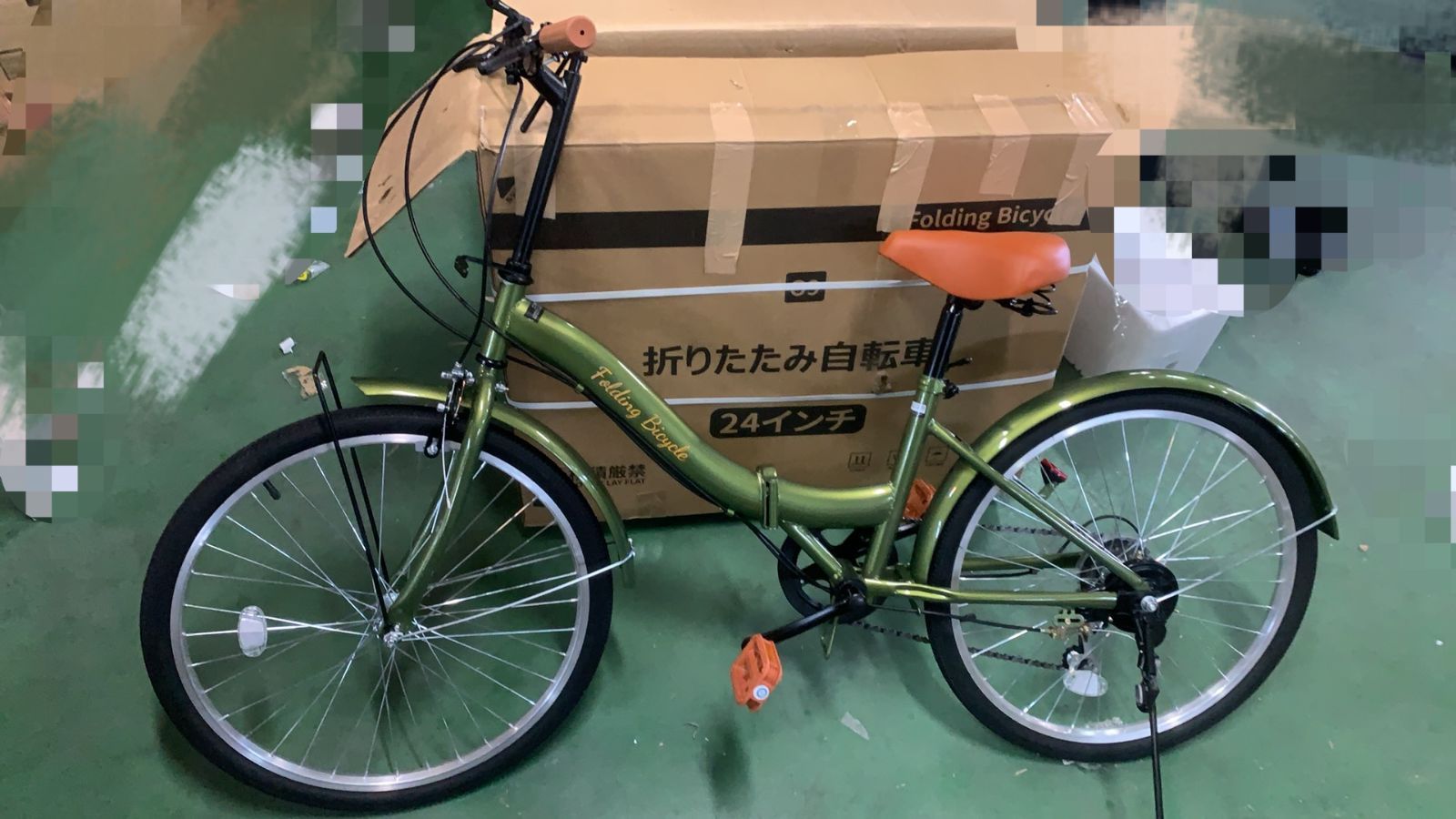 Mixiu 折りたたみ自転車 P-O9A シマノ 7段変速 24インチ --526299