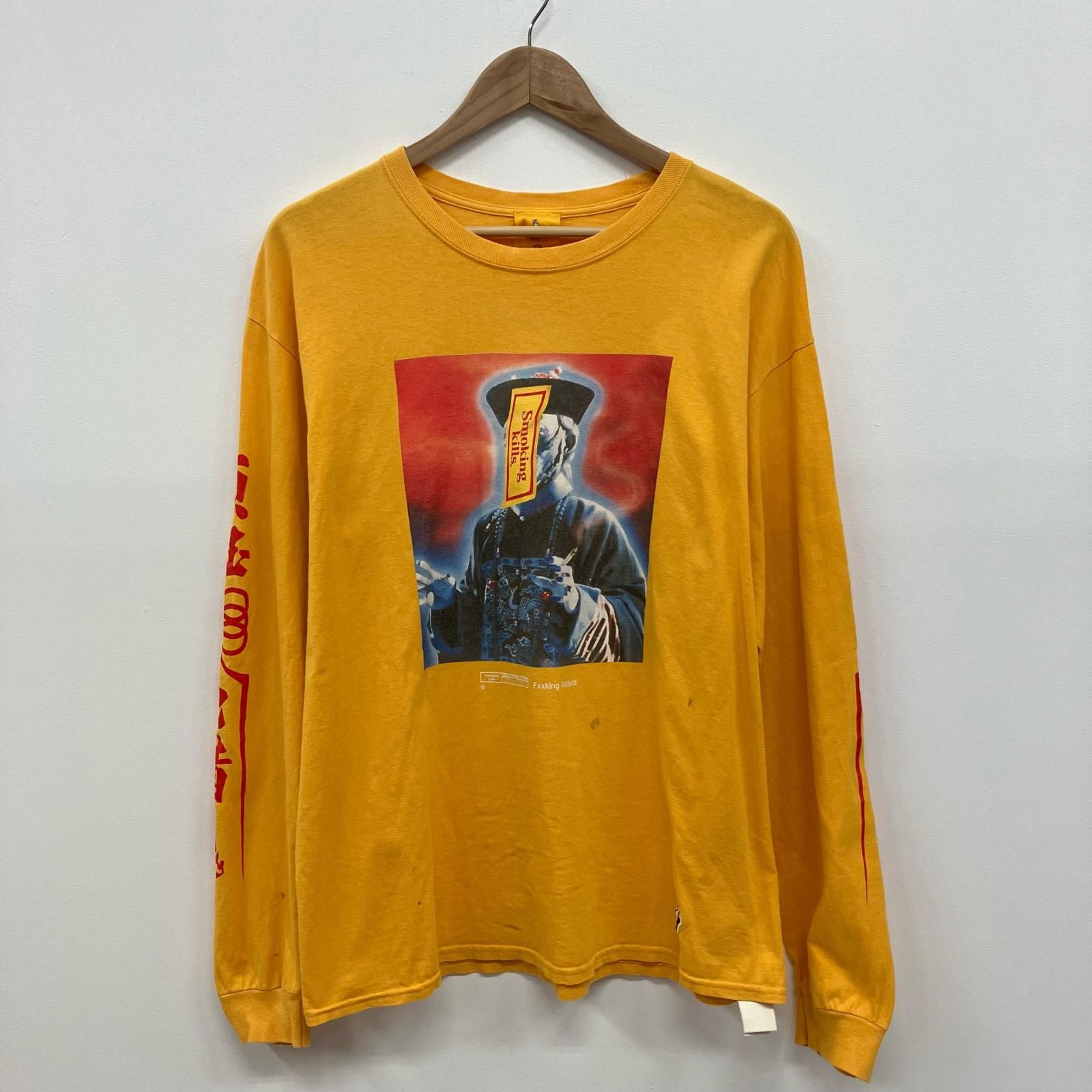 イオン広店】 中古 #FR2 | エフアールツー 長袖Tシャツ キョンシー