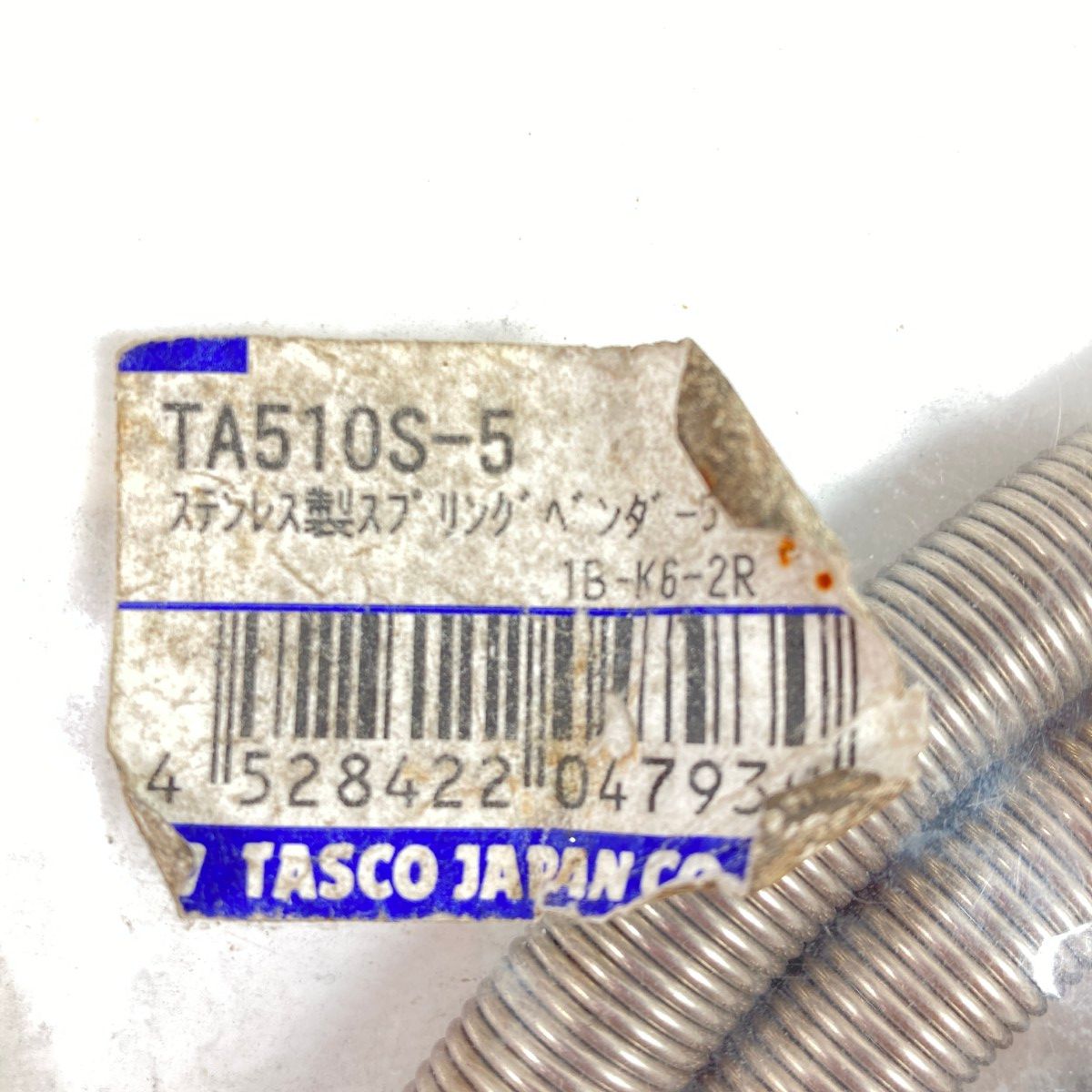 イチネンTASCO 001♪未使用品♪タスコ TASCO 3/4ステンレス製 イチネンTASCO 001♪未使用品♪タスコ TASCO 3/4ステンレス製