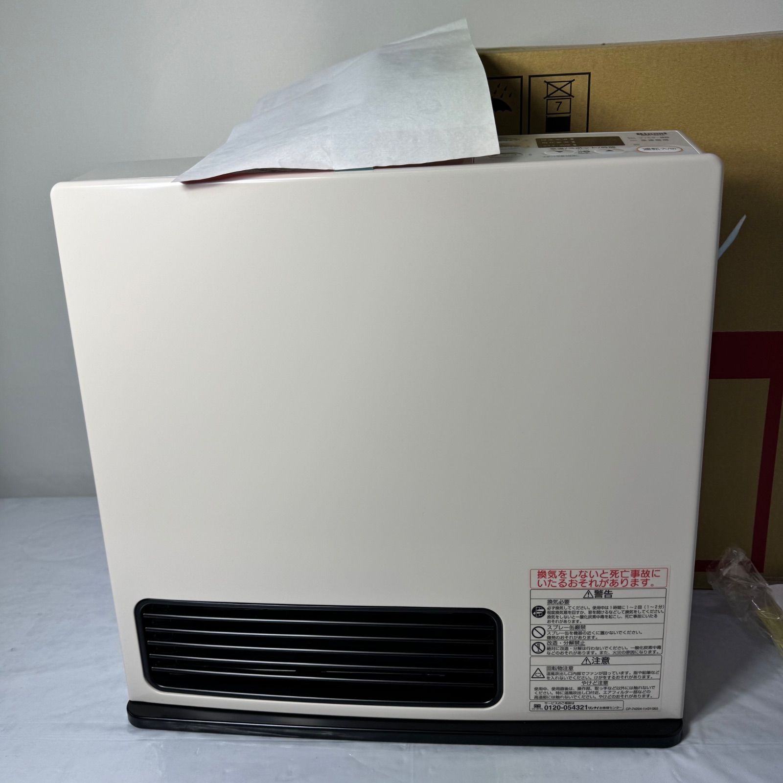 リンナイ ガスファンヒーター SRC-364E 都市ガス用 色 パステルローズ Amazon | リンナイ：ガスファンヒーター都市ガス用（12A13A）(パステル