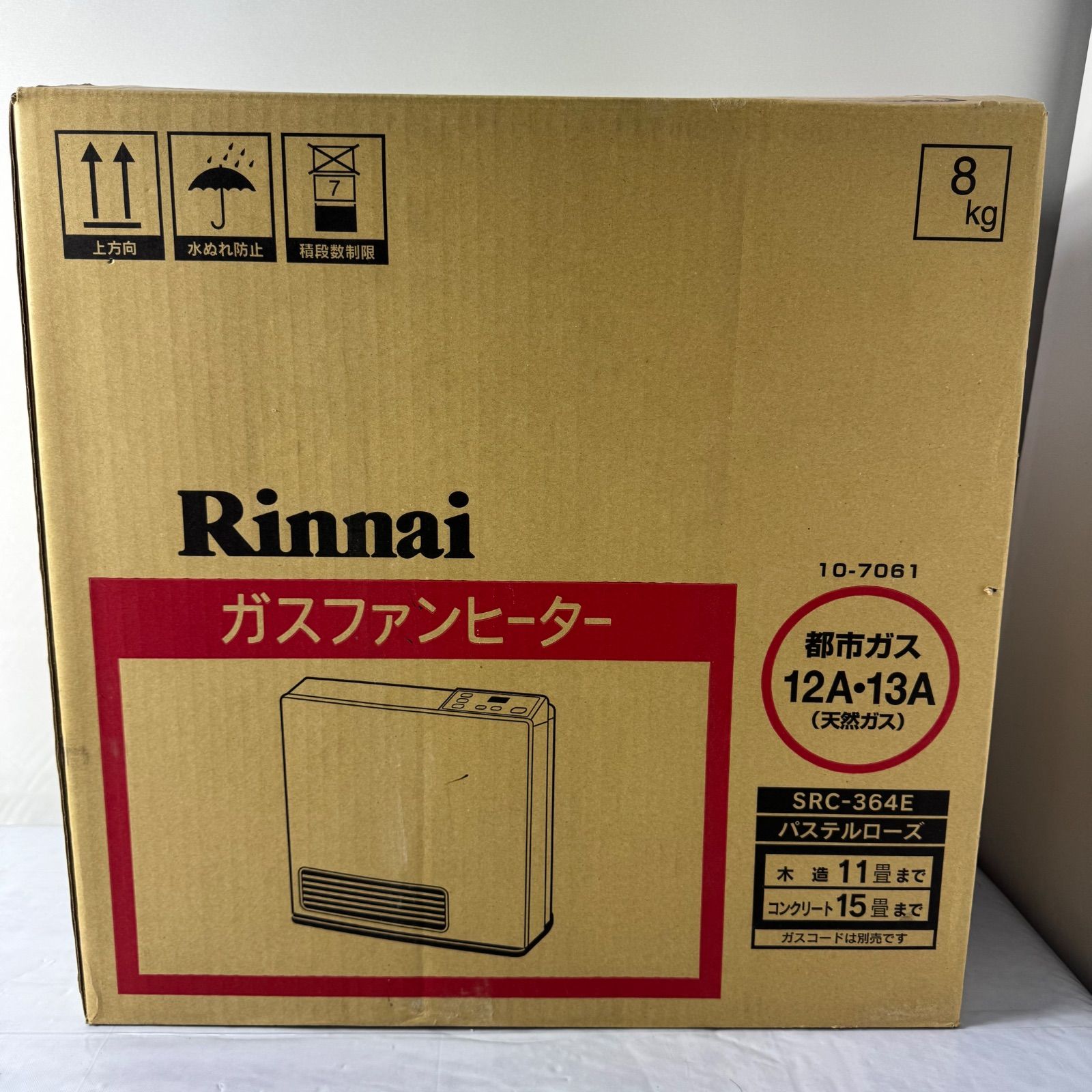 Rinnaiリンナイ ガスファンヒーター SRC-364E　都市ガス用　ベージュ Amazon | リンナイ：ガスファンヒーター都市ガス用（12A13A）(パステル