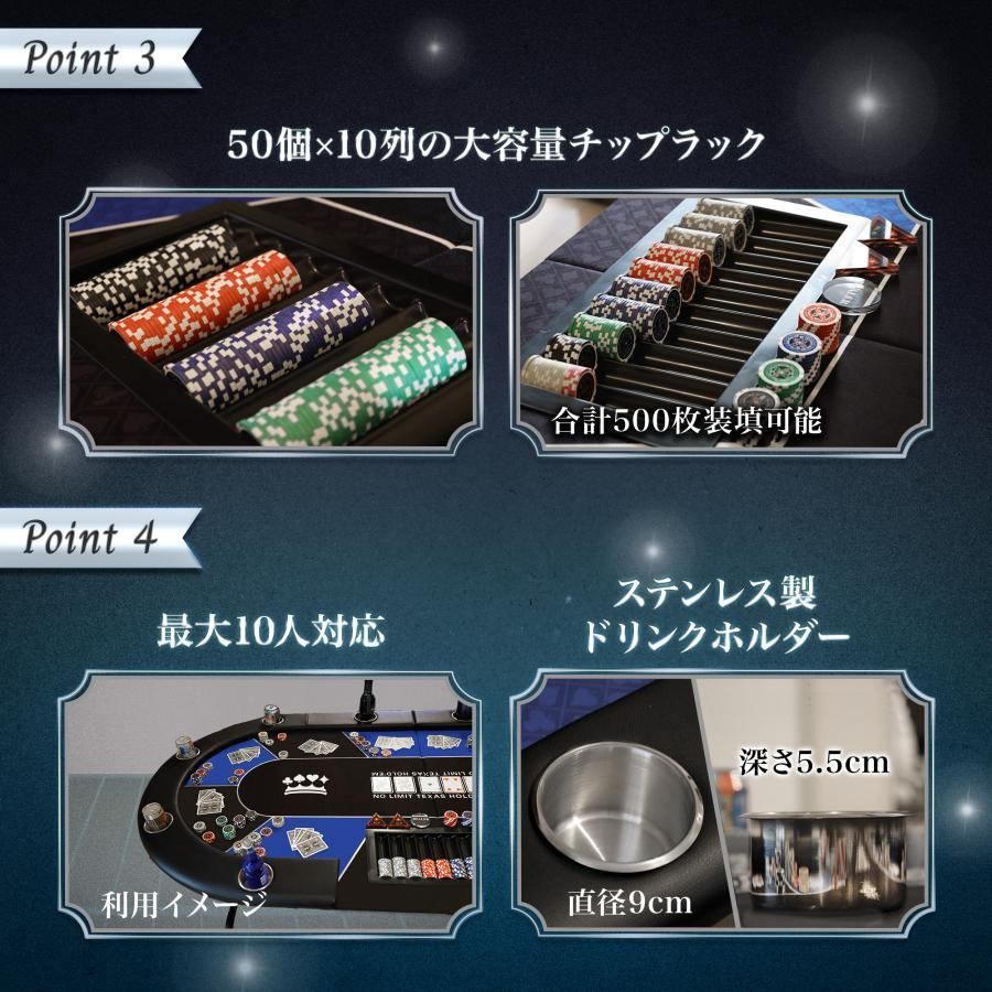 ポーカーテーブル 折りたたみ 10人対応 家庭用 チップラック付き 2653 ポーカーテーブル 折りたたみ 10人対応 家庭用 チップラック付き 2653
