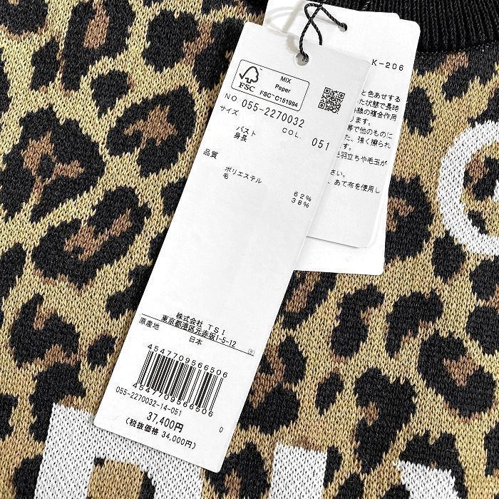 PEARLY GATES パーリーゲイツ ゴルフ 日本製 ウール混 PGロゴ