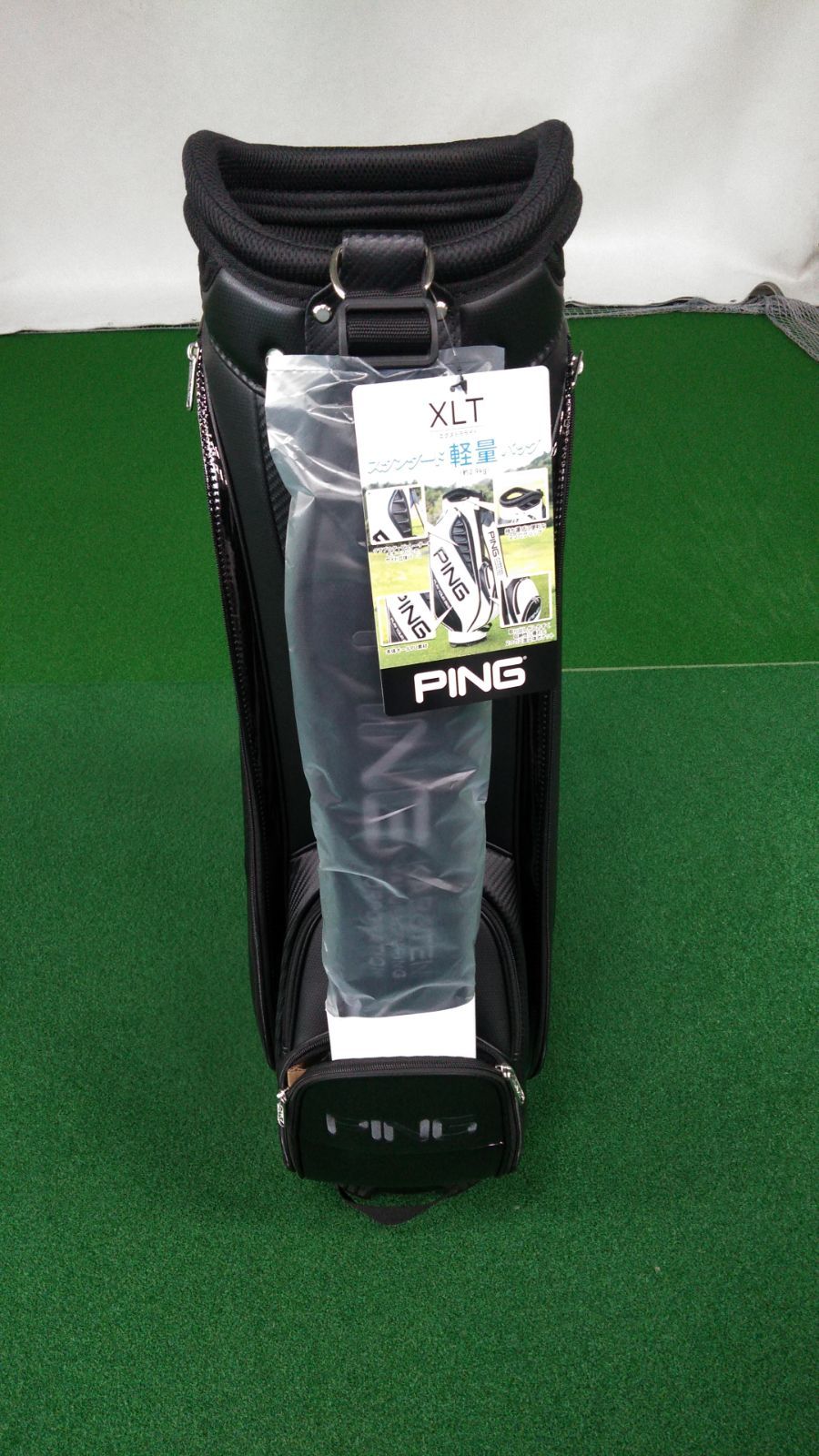 Cb【新品未使用品】PING ピン CB-U2505 XLT 38653 キャディバッグ 9型