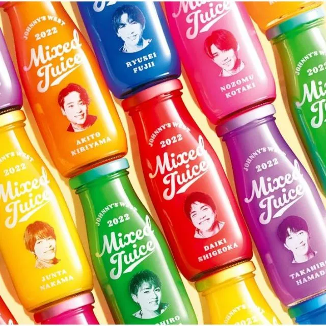 2026年最新】ジャニーズwest mixed juice キャップの人気アイテム