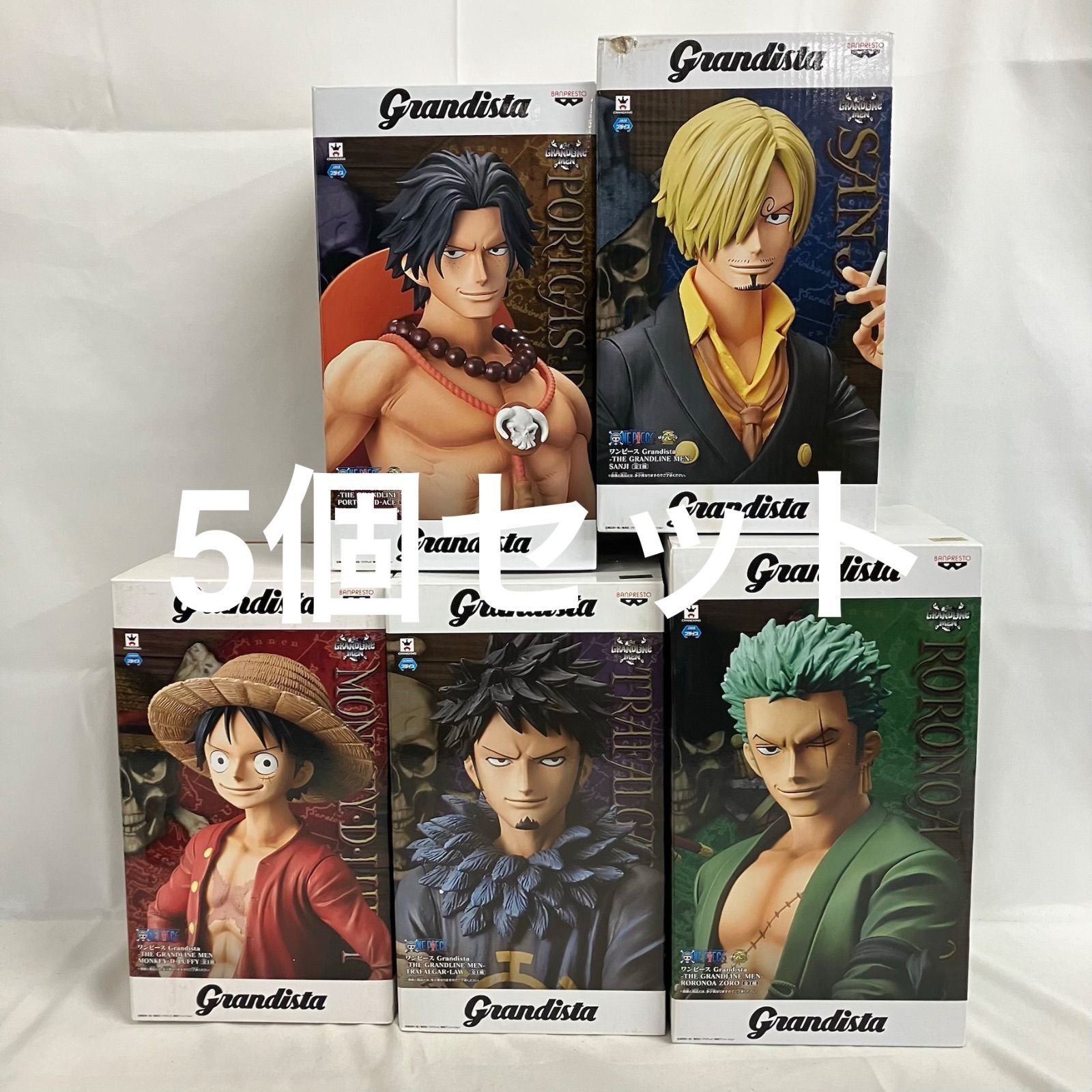 未開封 ワンピース ONE PIECE Grandista ルフィ サンジ ゾロ ロー