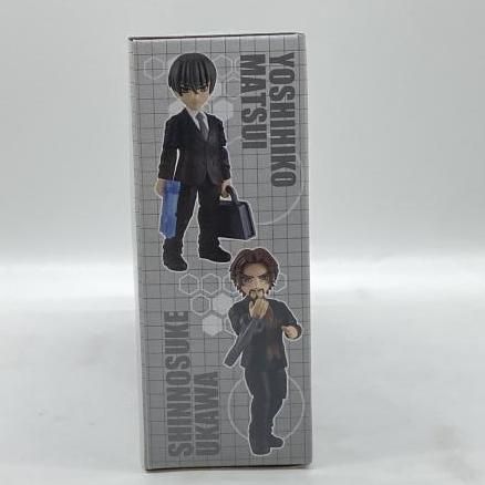 サラリーマン パーフェクトセット 24