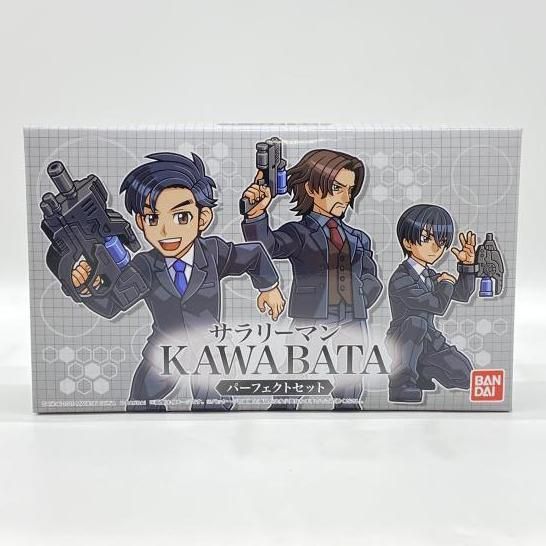 サラリーマン パーフェクトセット 24