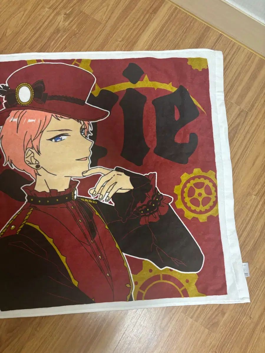 あんさんぶるスターズ！ タオル 旧Valkyrie Valkyrie 斎宮 宗, シュー