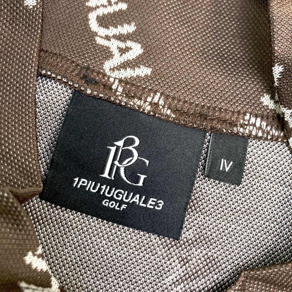 【新品】1piu1uguale3 GOLF ハイネック　総柄　半袖シャツ　メンズ 1PIU1UGUALE3 GOLF GRK063 ハイネック 半袖Tシャツ ロゴ総柄 ブラウン