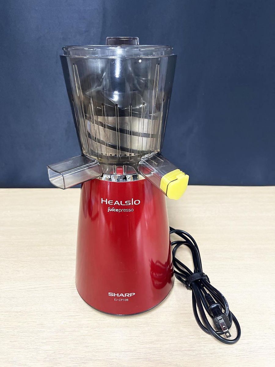 SHARP シャープ ヘルシオ ジュースプレッソ EJ-CP10B-R - メルカリ