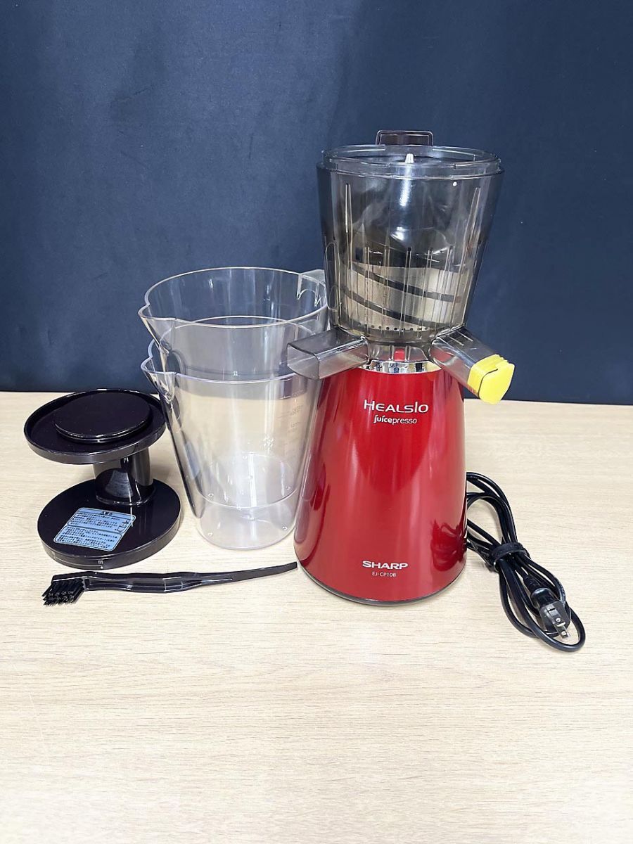 SHARP シャープ ヘルシオ ジュースプレッソ EJ-CP10B-R - メルカリ