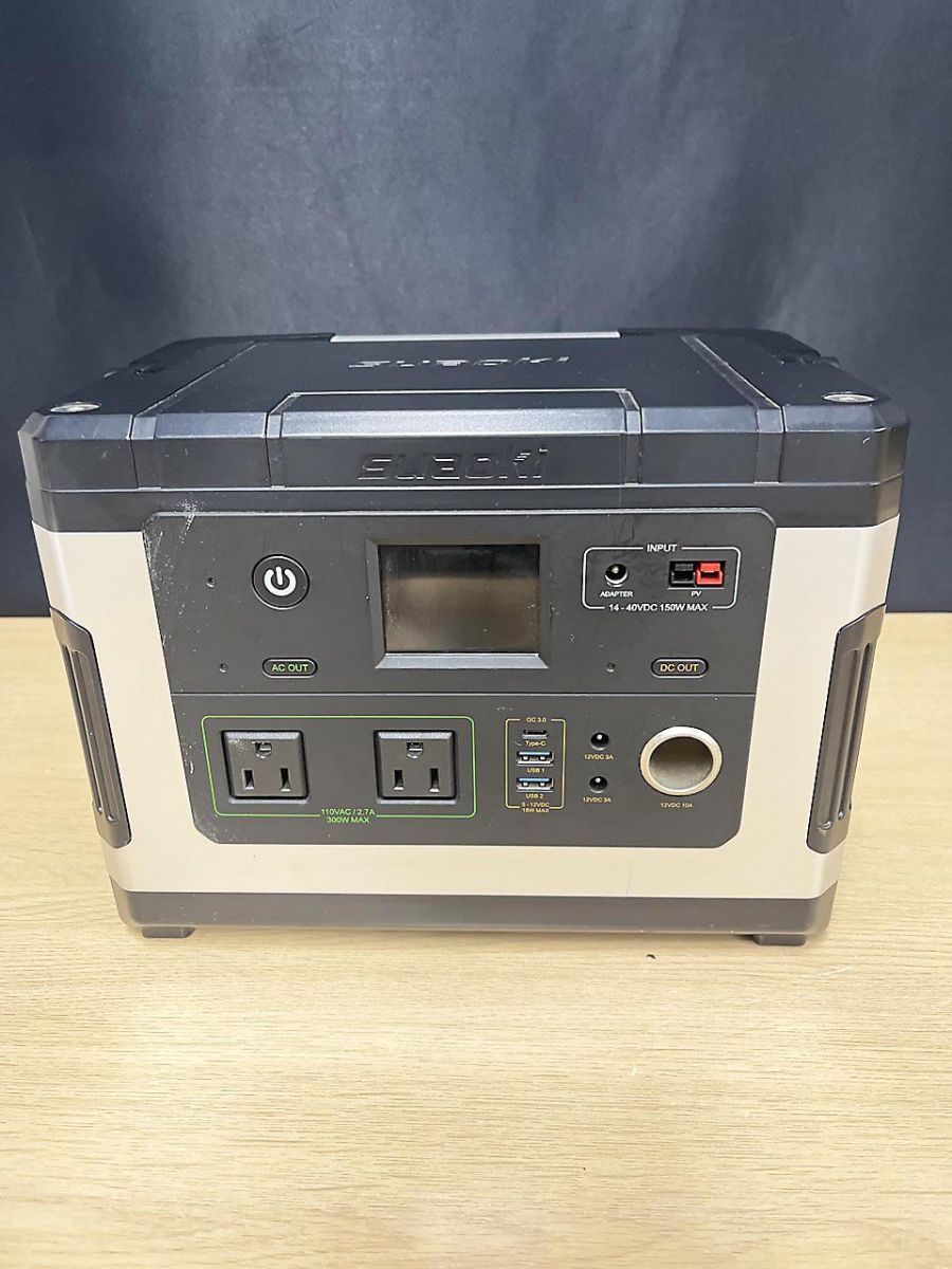SUAOKI スアオキ ポータブル 電源 G 500