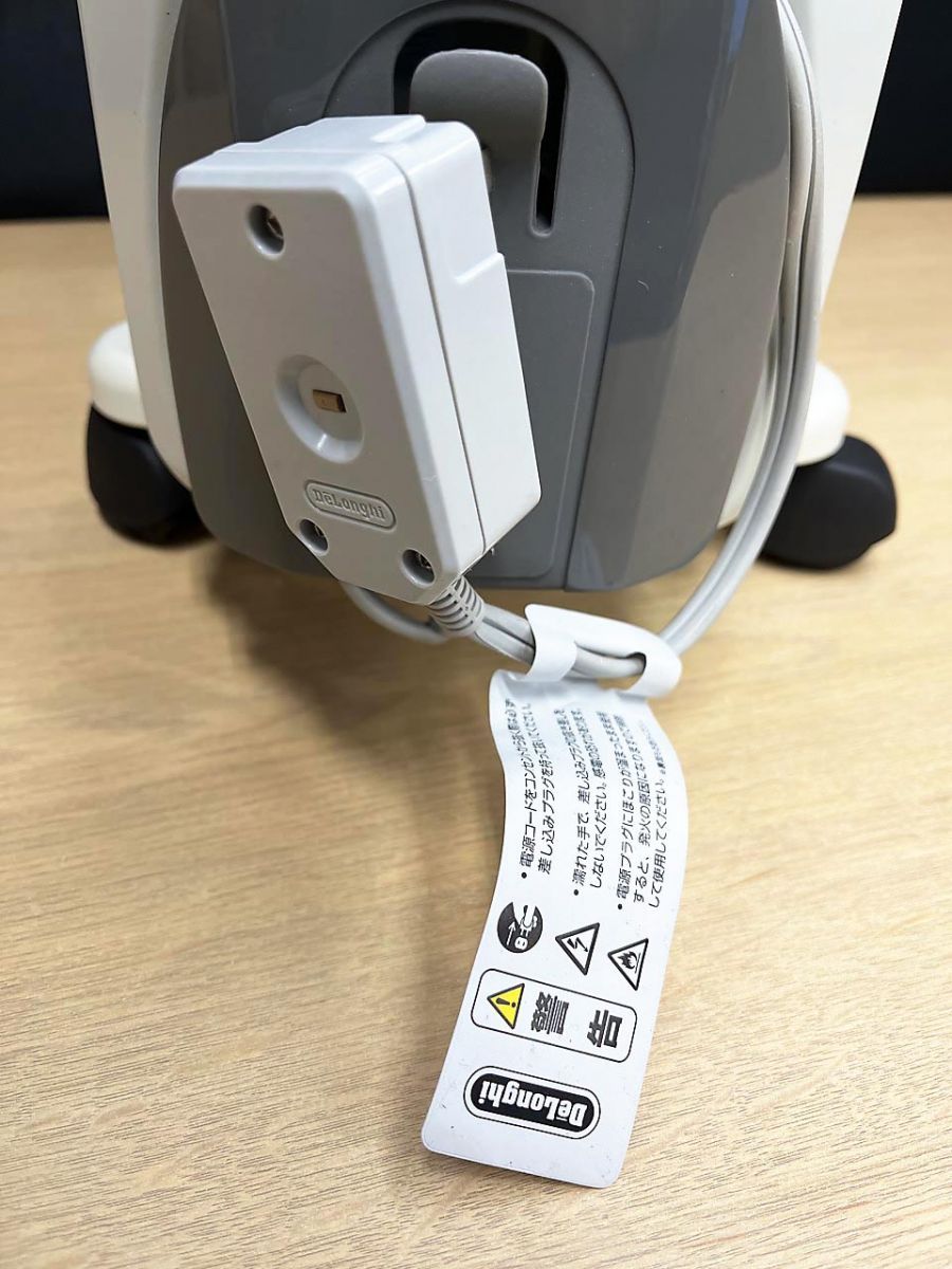 DeLonghi デロンギ オイルヒーター H770812EFSN-GY ☆ 【公式通販】