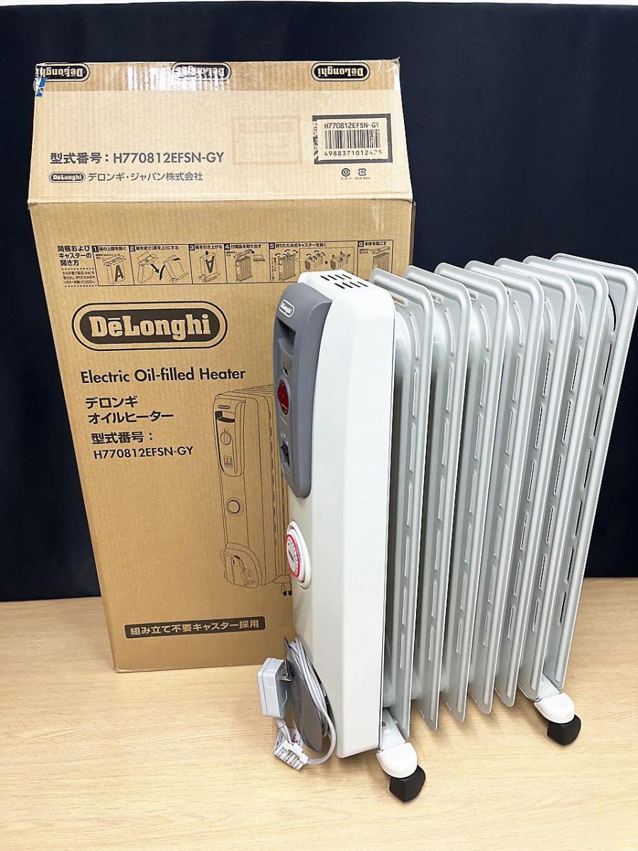 DeLonghi デロンギ オイルヒーター H770812EFSN-GY ☆ 【公式通販】