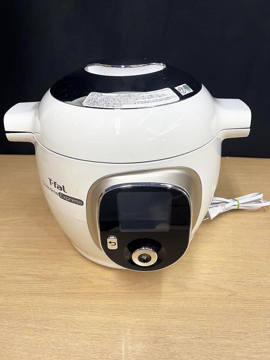 T-fal EPC09マルチクッカー 電気圧力鍋 T-fal EPC09マルチクッカー 電気圧力鍋 【公式通販】