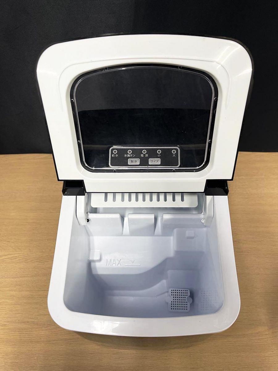 現状品】 Joy Pebble 高速製氷機 HZB-12/B - メルカリ