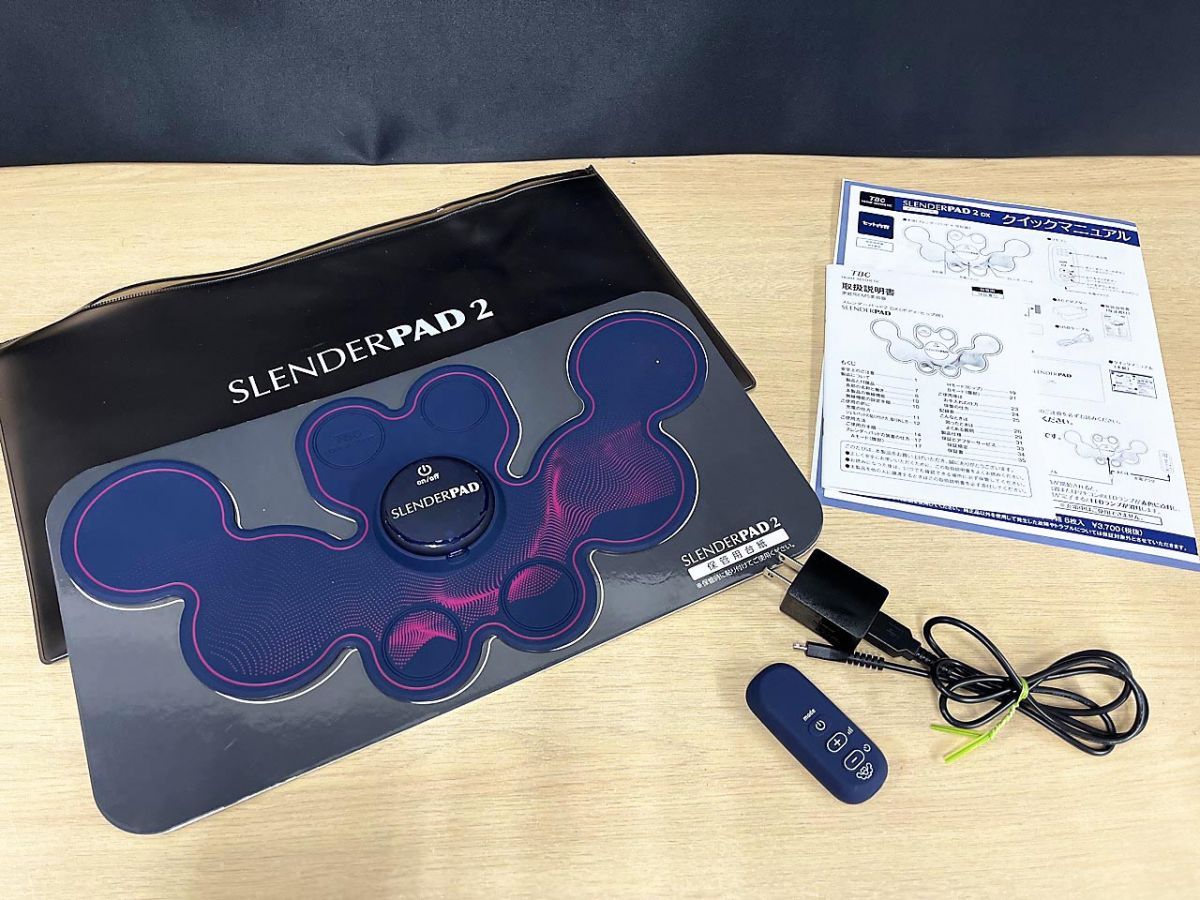 TBC HOME AESTHETIC HA-SP02-DXBH スレンダーパッド2 DX ボディ ヒップ