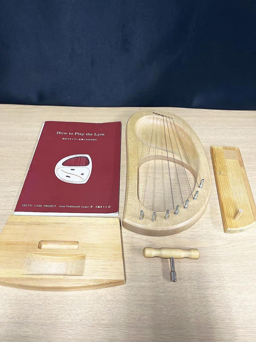 現状品】 AURIS アウリス ライアー 7弦 ハーブ 弦楽器 スウェーデン製
