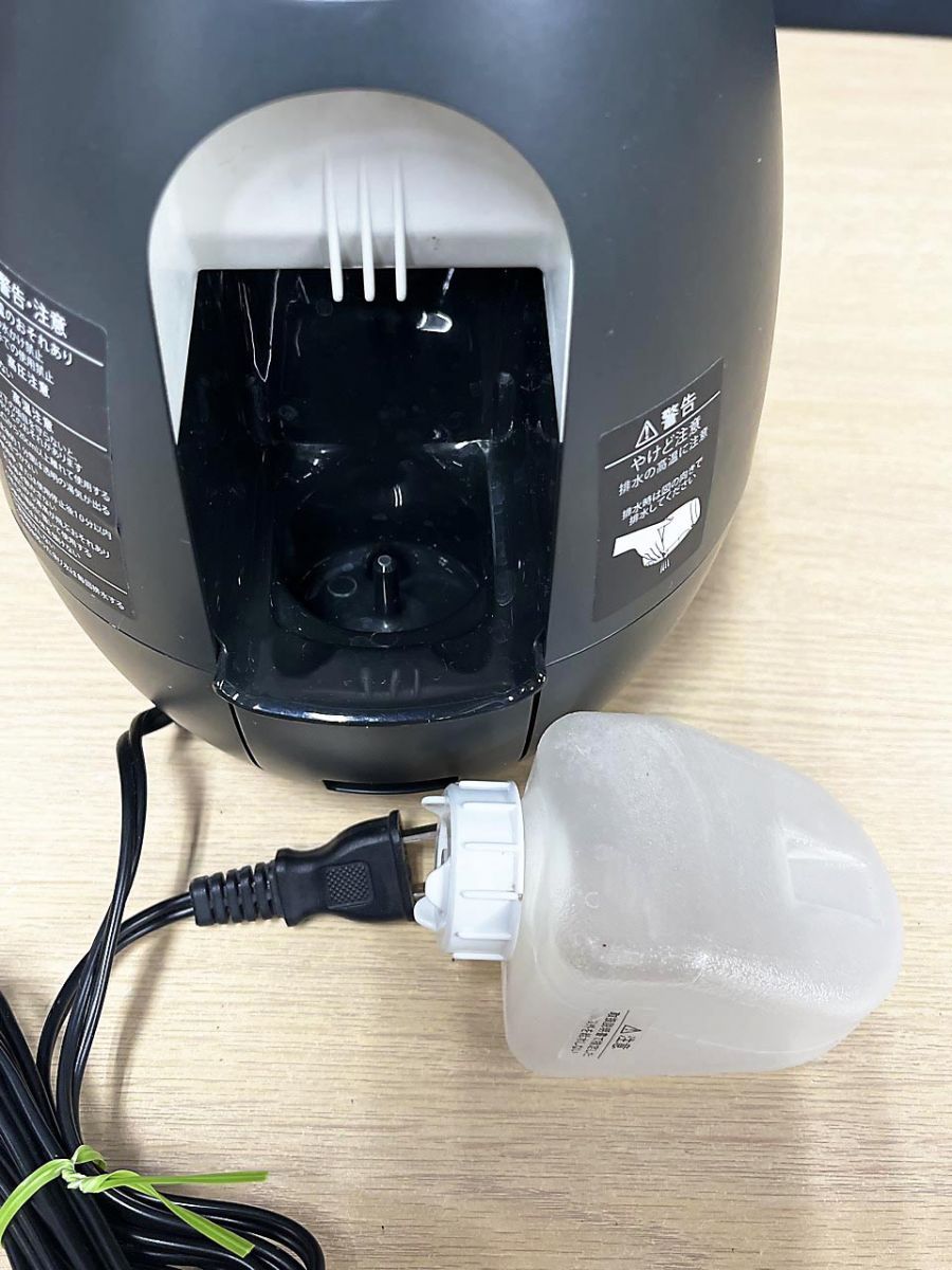 YA-MAN ヤーマン 毛穴ケアスチーマー BRIGHT CLEAN ブライトクリーン