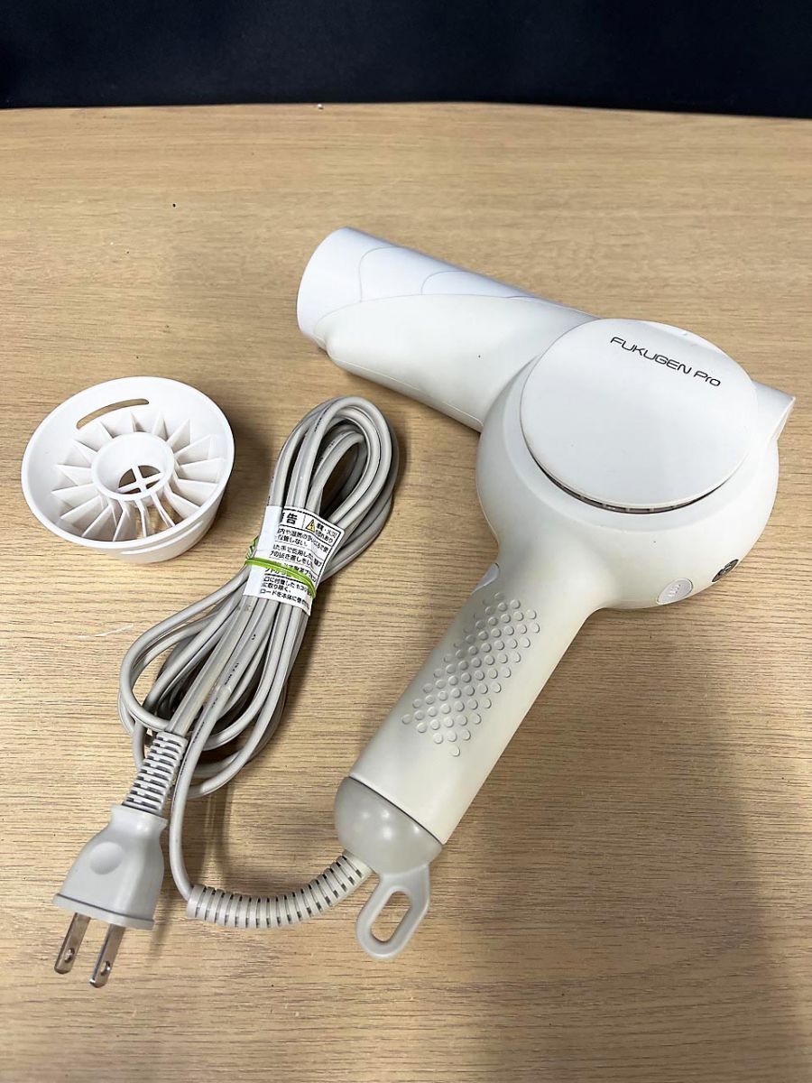 現状品】 LOUVREDO ルーヴルドー FUKUGEN Pro 復元ドライヤー LJ