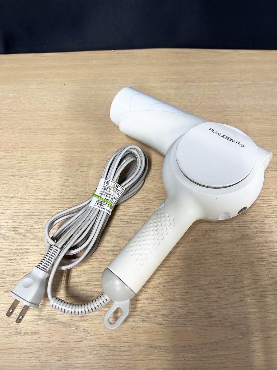 現状品】 LOUVREDO ルーヴルドー FUKUGEN Pro 復元ドライヤー LJ