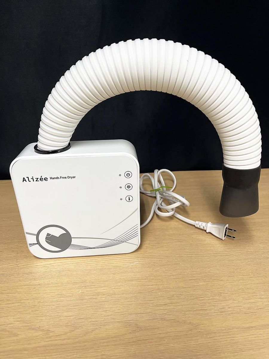 OFT ペット用ハンドフリードライヤー　Alize iMD-1000T Amazon | 【OFT】 Alizee ハンズフリー ドライヤー ペット ドライヤー