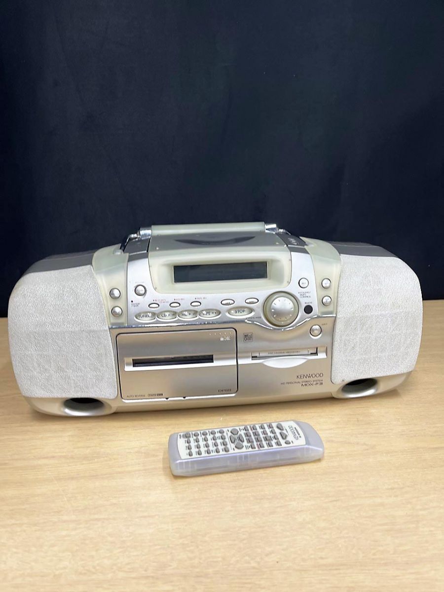ケンウッド製オーディオシステム　ジャンク品　たのメル便利用 ケンウッド製オーディオシステム ジャンク品 たのメル便利用