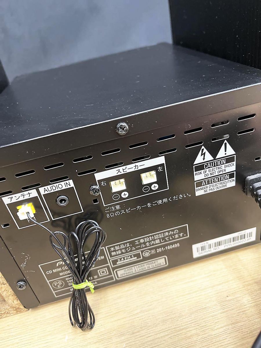 現状品】 Pioneer パイオニア CD ミニコンポ X-EM26 - メルカリ