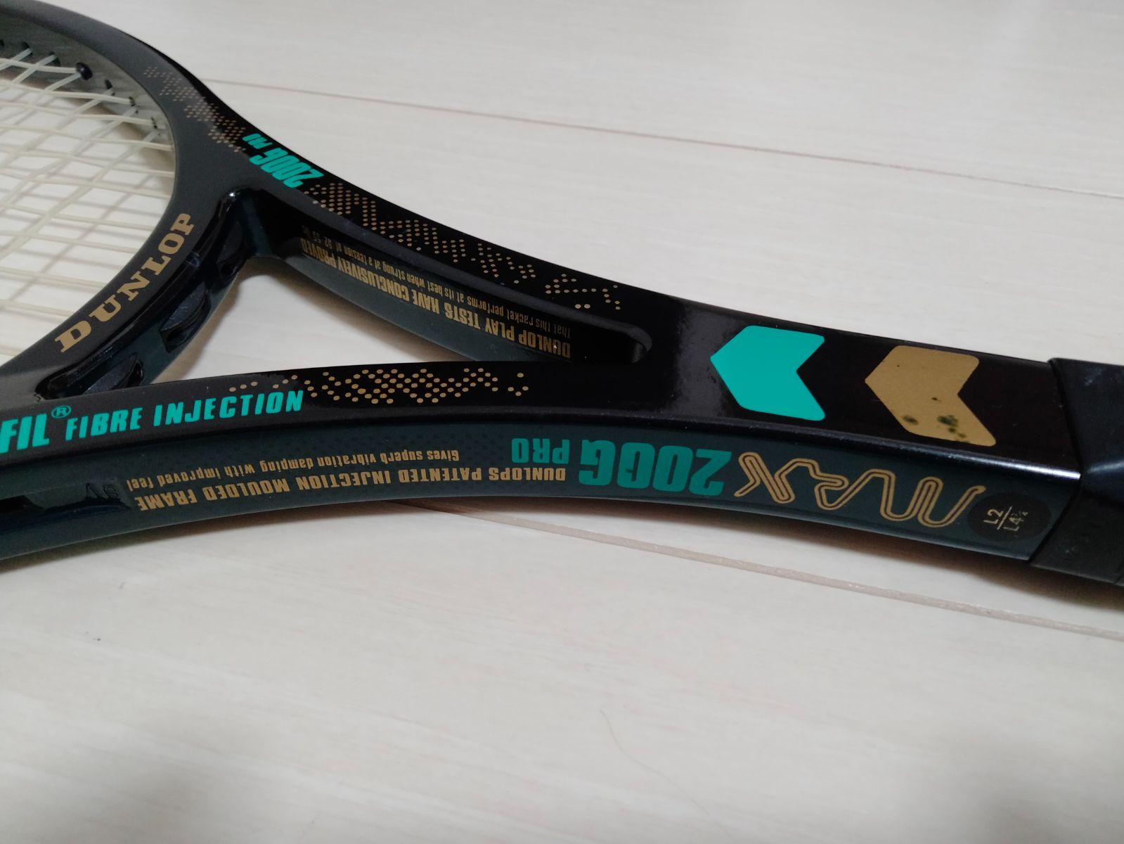 美品】DUNLOP ダンロップ 硬式テニスラケット MAX200G PRO G2 希少