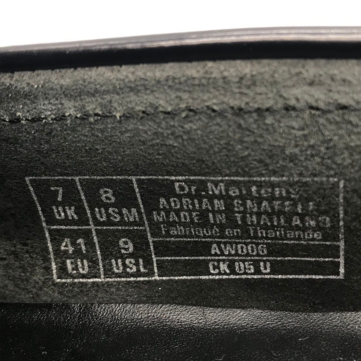 倉吉店】 中古 Dr.Martens | ドクターマーチン ローファー ADRIAN
