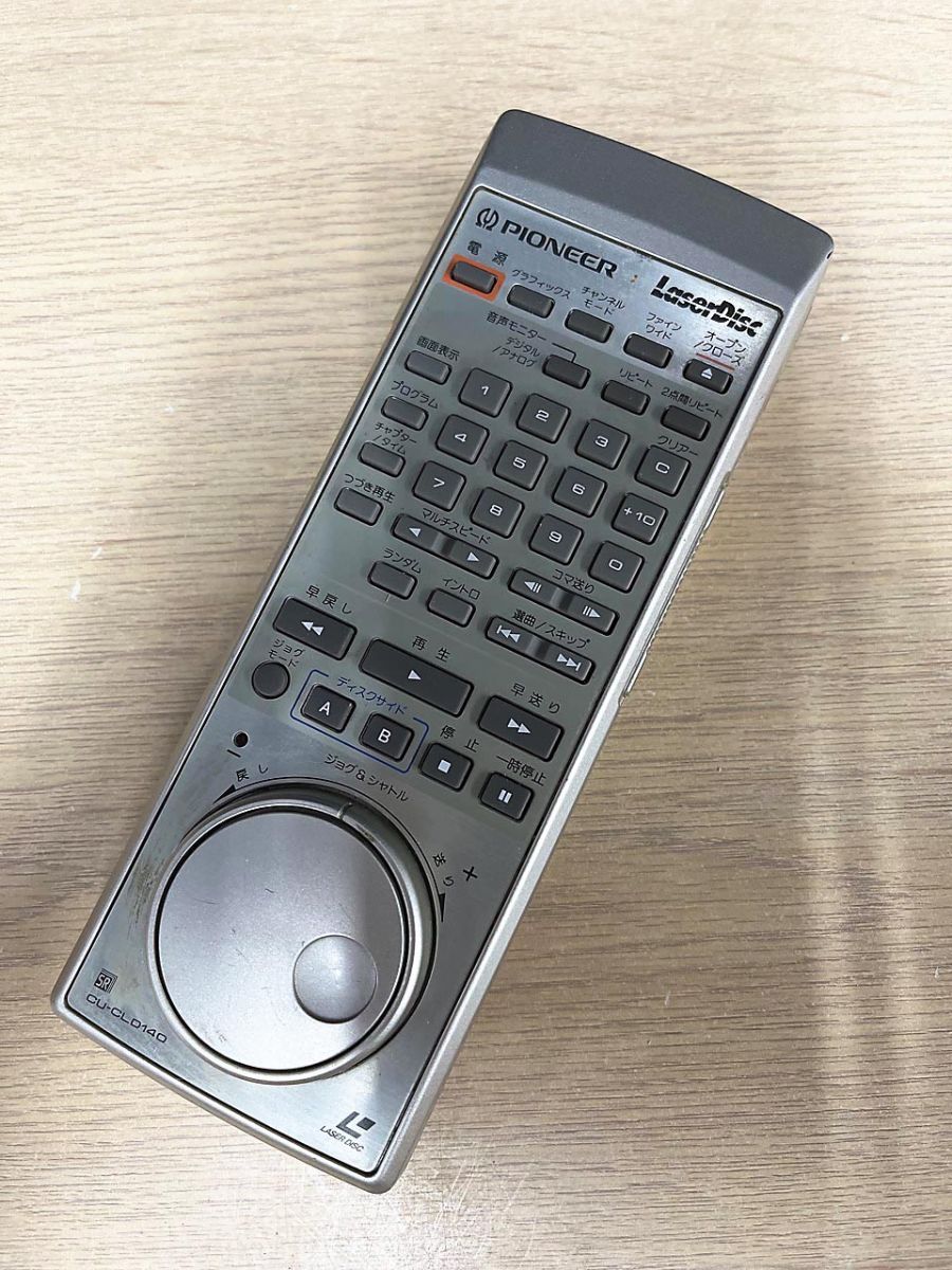 パイオニア Pioneer LDプレーヤー リモコン コンパチブル プレーヤー