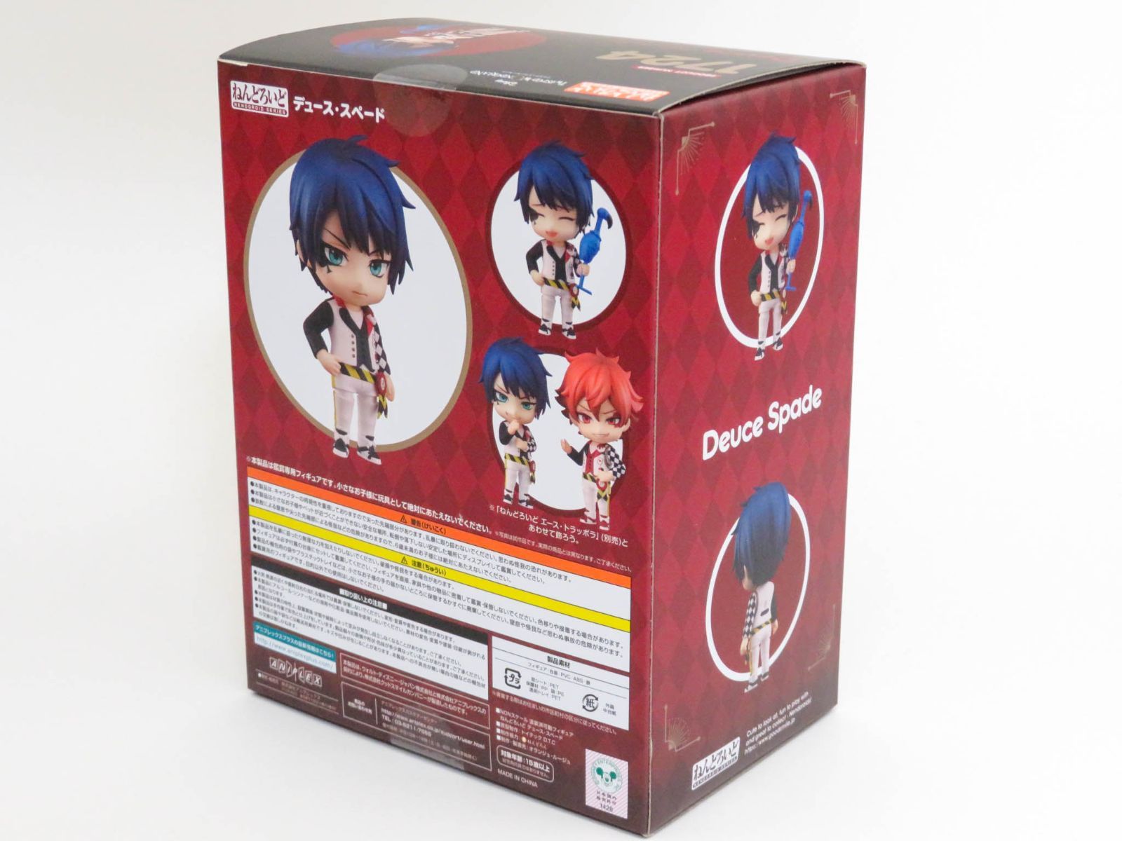 【新品未開封 】ねんどろいど デューススペード　1724　ツイステ ディズニー ツイステッドワンダーランド』ねんどろいど デュース・スペード