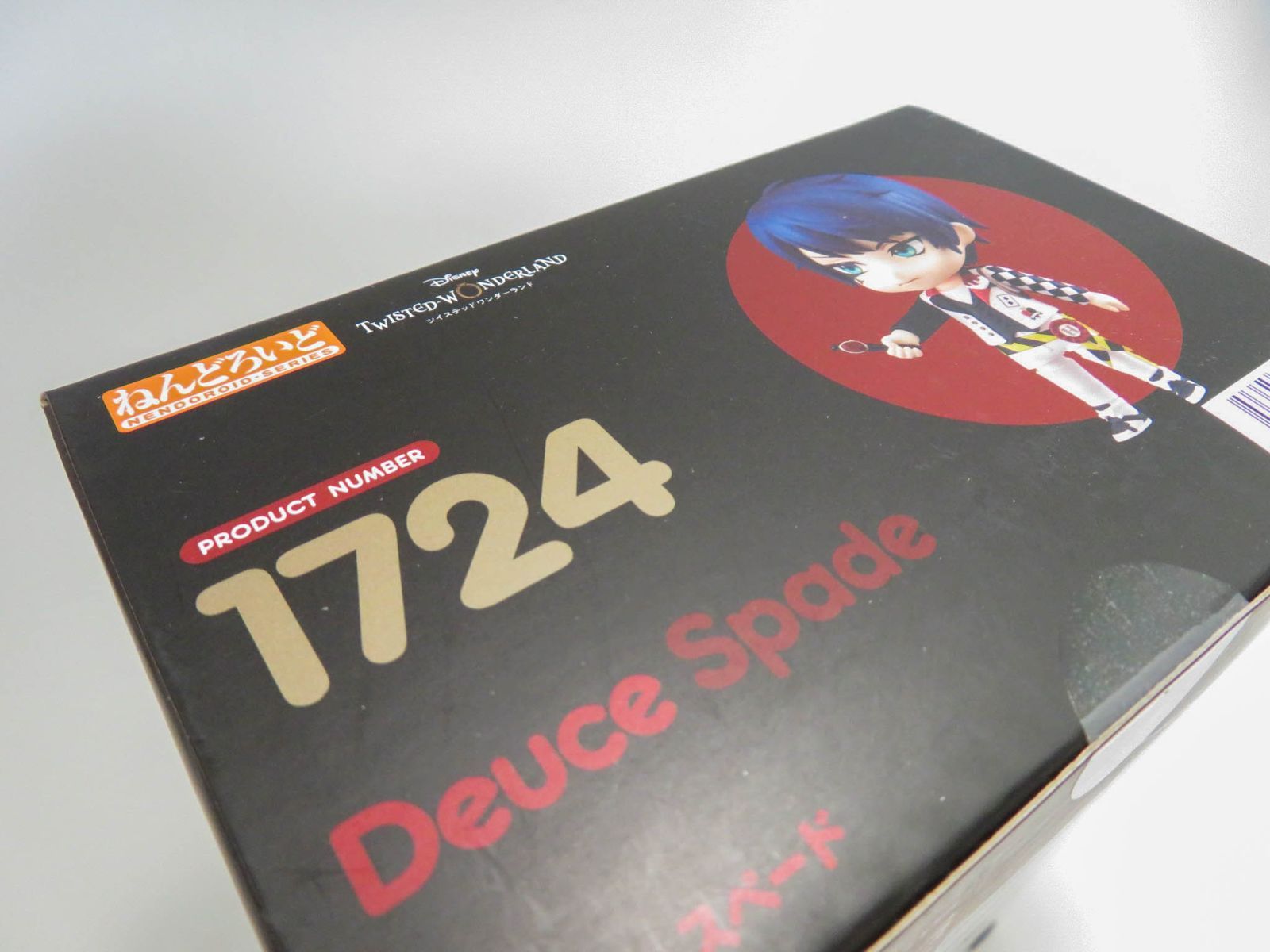 未開封）【1724】 デュース・スペード ねんどろいど - メルカリ