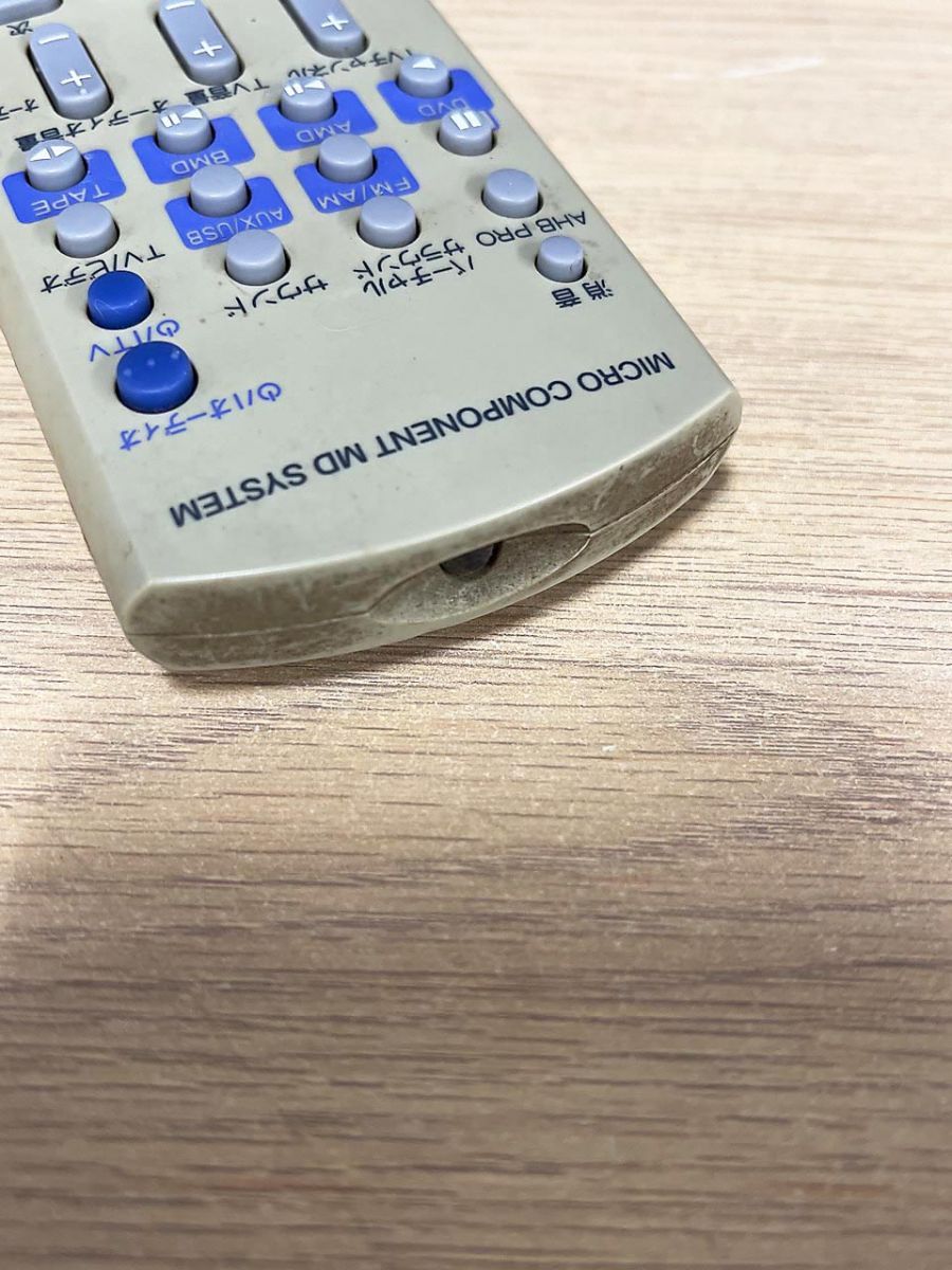 Victor ビクター オーディオ リモコン RM-SUXW7DVD-S - メルカリ