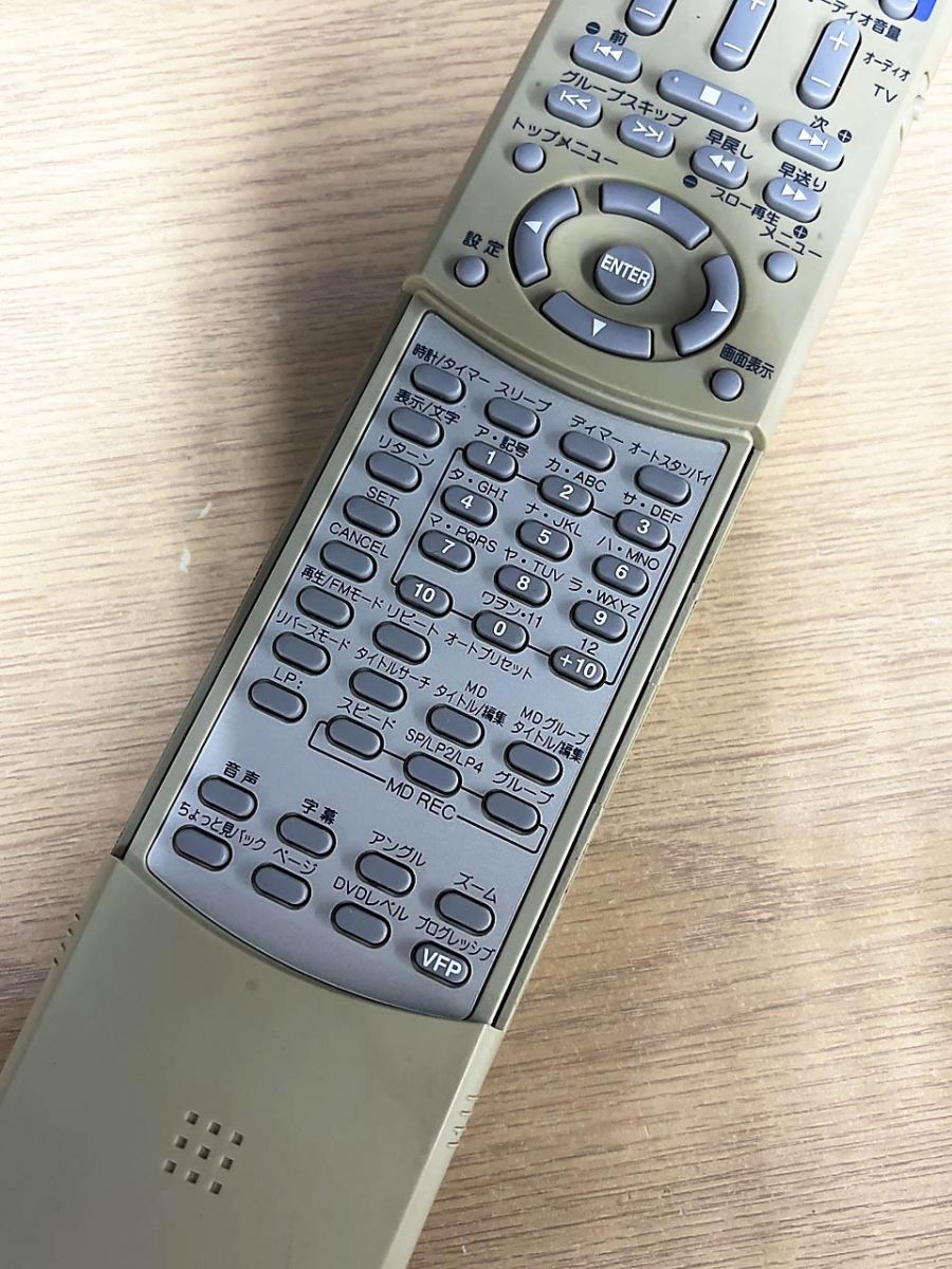 Victor ビクター オーディオ リモコン RM-SUXW7DVD-S - メルカリ