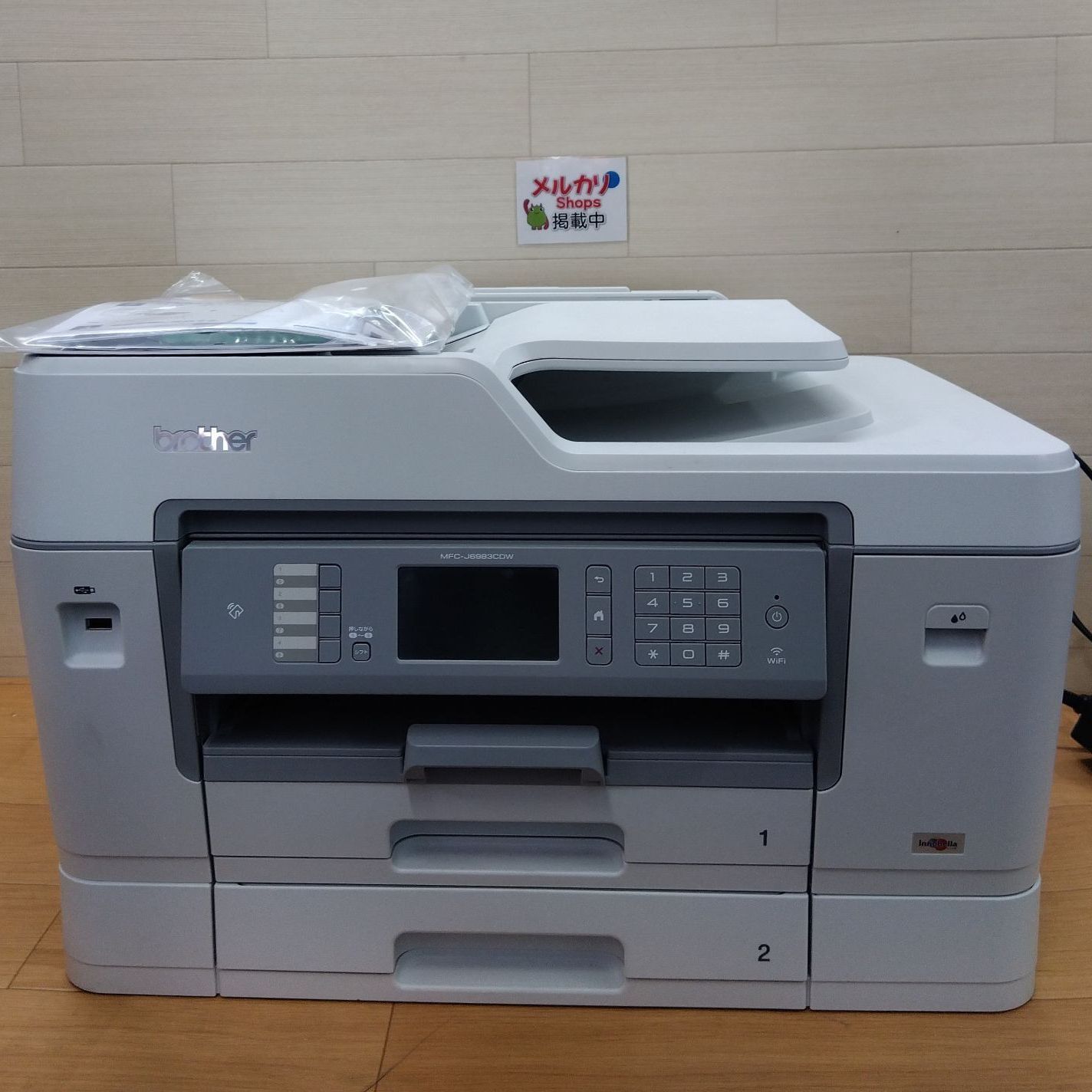 brother MFC-J6983CDW 通電確認のみ brother MFC-J6983CDW 通電確認のみ ☆ブラザー MFC-J6983CDW☆A3