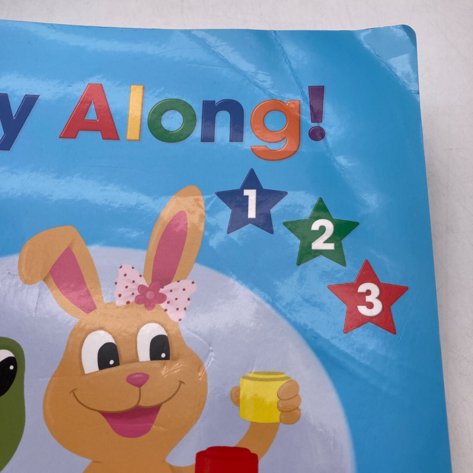 最新 シングアロング 絵本＆CD プレイアロング ブルーレイ DWE