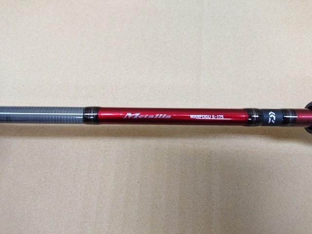 未使用品】 ダイワ メタリア 湾フグ S-175 ロッド - メルカリ