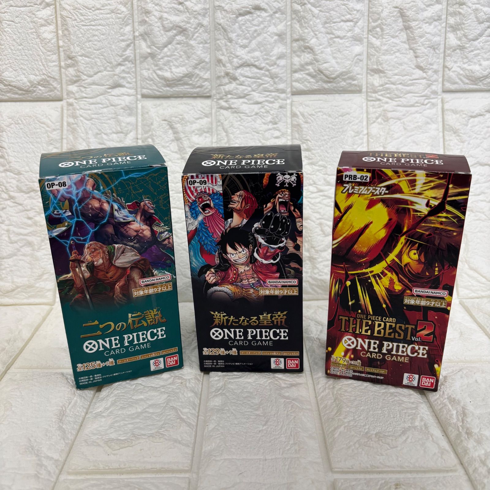 ▪️【ボックス未開封3点セット】ONE PIECE ワンピース ブースター