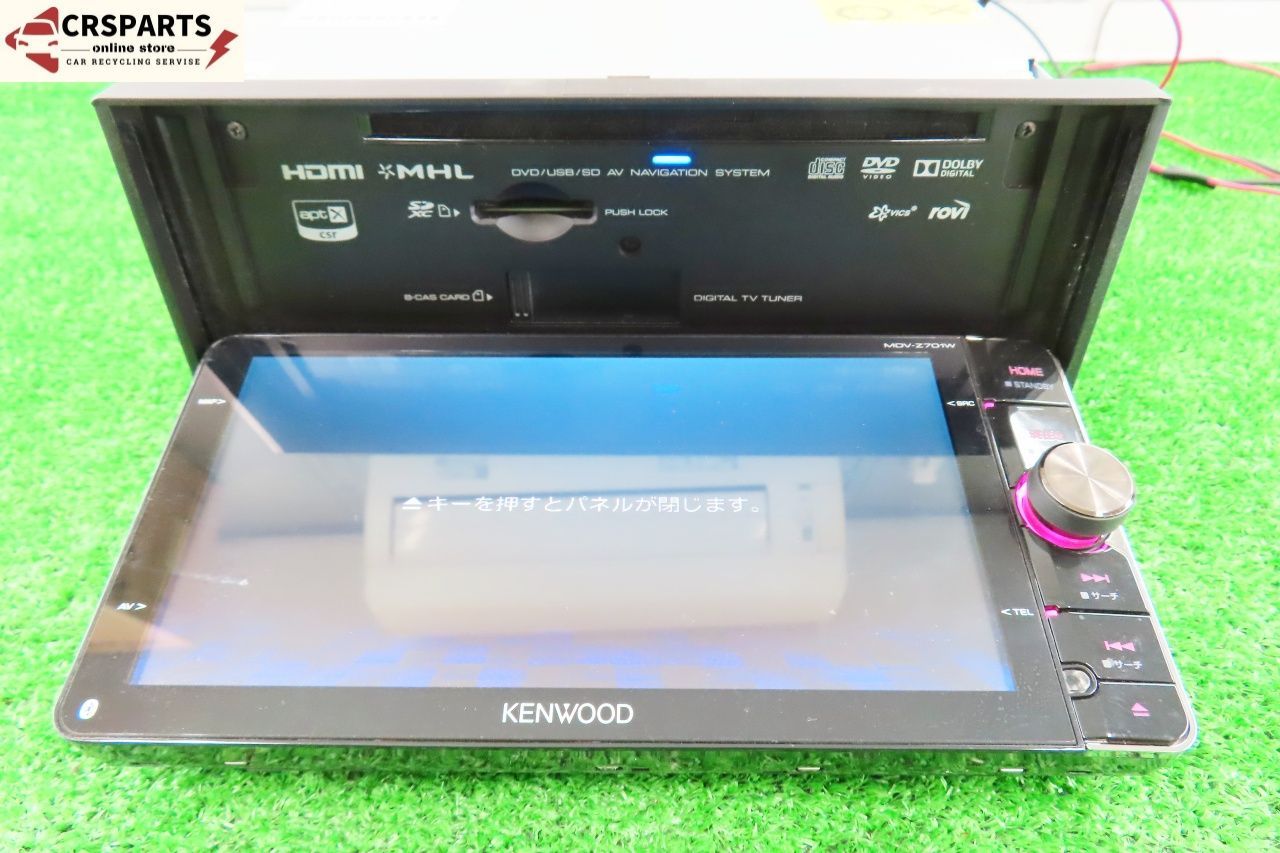 ケンウッド [MDV-Z701W] 地図 2019年 彩速 メモリー ナビ Bluetooth 