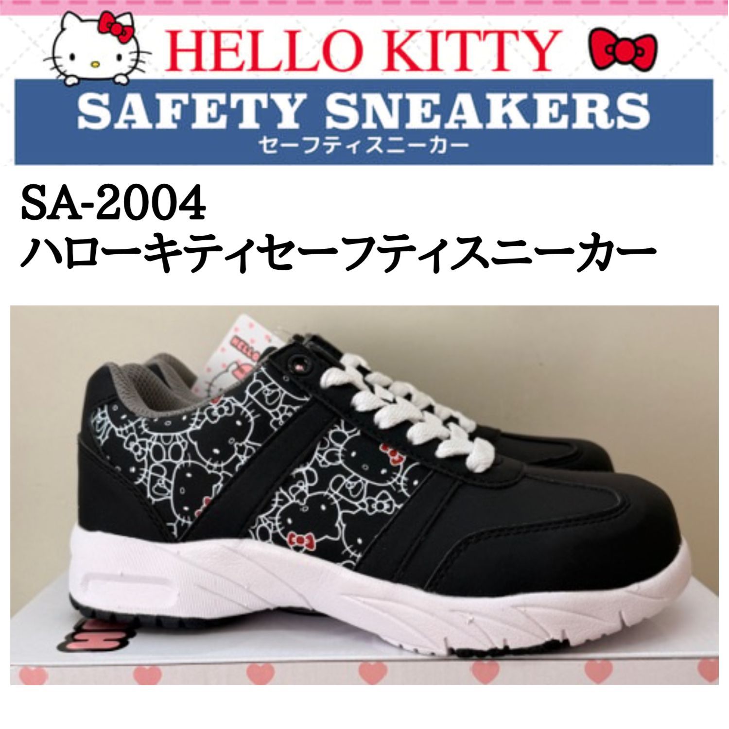 新品 未使用 サンリオ ハローキティ メルカリ