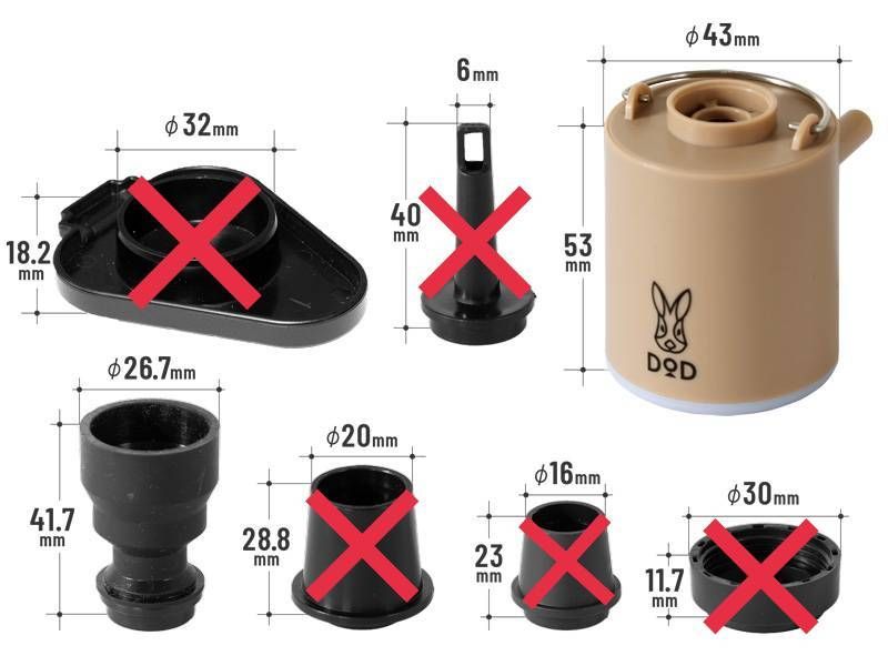 DOD ソトネエアポンプ 2個セット　未使用品 DOD ソトネノエアポンプ DP1-020-TN ※サソイノズル以外全て欠品 - メルカリ