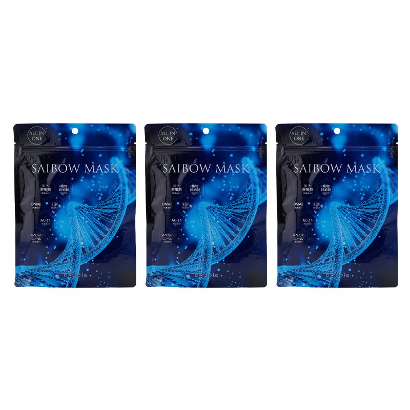 3個セット]DR.SOIE ドクターソワ SAIBOWマスク 5回分 夜用フェイス
