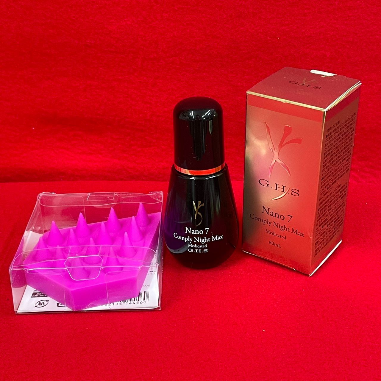 G.H.S GHS ヘアーコントロールオイル ナノ7 コンプリーナイトマックス ジーエイチエス Wの有効成分配合！ ナノ 7 コンプリーナイトマックス