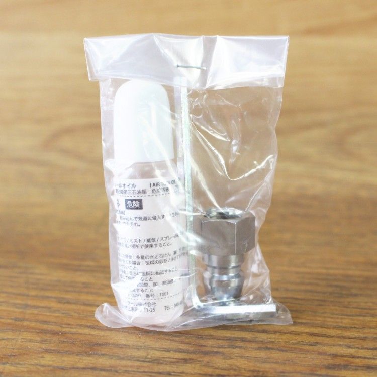 非吸塵式オービタルサンダー ペーパー