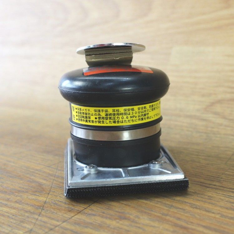 コンパクトツール 813